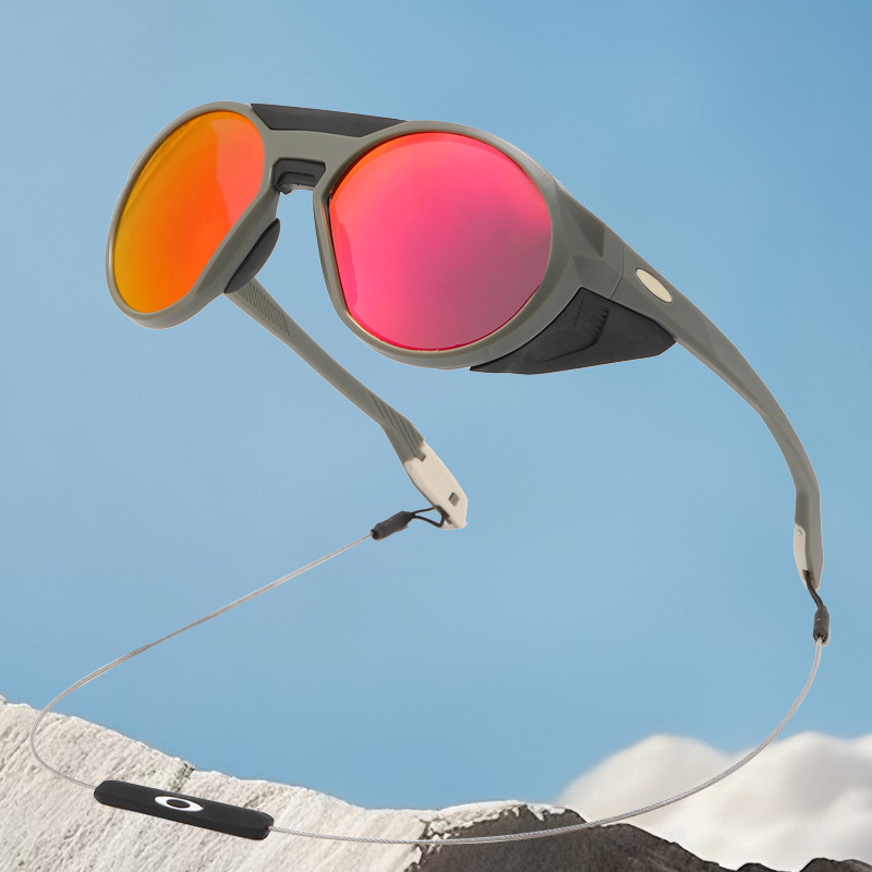 Sunglass Retainer Cord - Новые модные солнцезащитные очки для велоспорта,