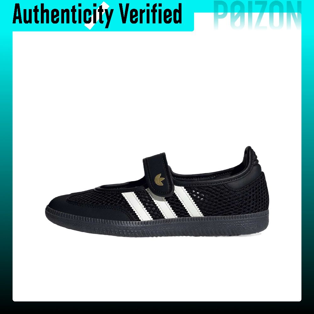 Adidas Shoes Samba - Женские туфли Adidas Originals Samba Jane