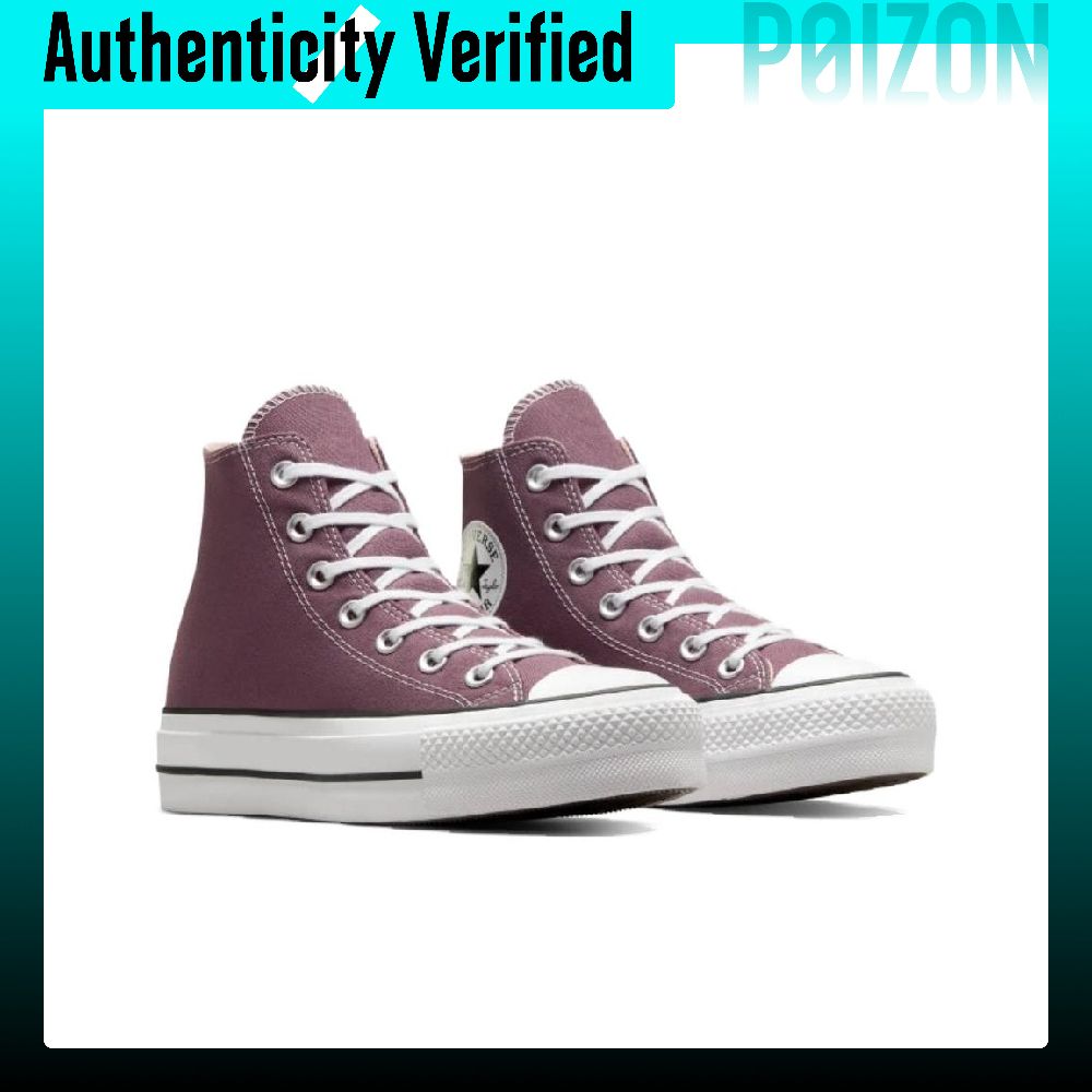 Кеды Converse Chuck Taylor All – обзор и цена Converse Shoes Chuck Taylor All Star